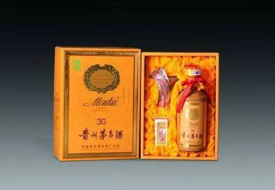 赵西垸林场年份茅台酒回收