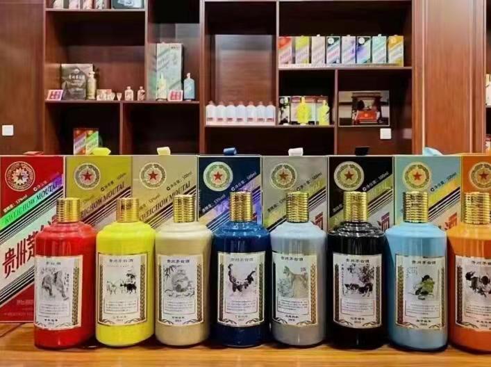 赵西垸林场名酒鉴定部分方法